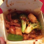 Shredded Pork with Garlic Sauce